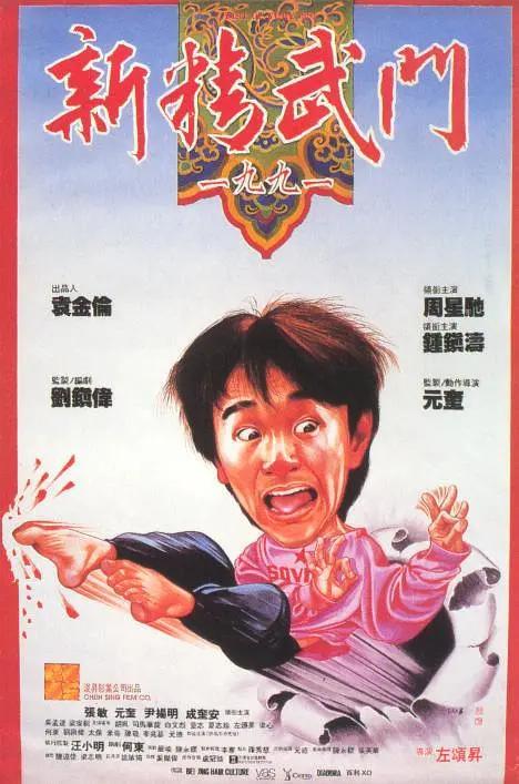 一二三区在线观看