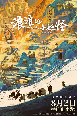 一二三区在线观看