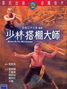 一二三区在线观看